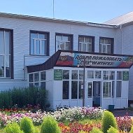 МБОУ "Чутеевская средняя общеобразовательная школа Кайбицкого муниципального района Республики Татарстан"