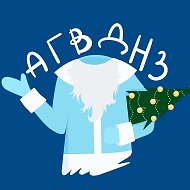 А голову вы дома не забыли? | Гимназия № 16