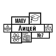 МАОУ «Лицей № 7» | Кстово