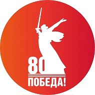 МБОУ Ирбейская СОШ 2