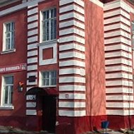МБОУ СОШ № 4 г. Карачева им. С. П. Лоскутова