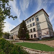 МАОУ "Школа 45" ГО г. Уфа РБ