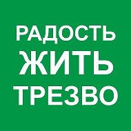 КУЗБАССКИЙ КЛИНИЧЕСКИЙ НАРКОЛОГИЧЕСКИЙ ДИСПАНСЕР