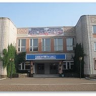 МОБУ Башкирская гимназия № 9 им. К. Арсланова