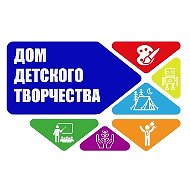 МБУ ДО "Куйбышевский ДДТ"