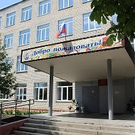 Школа_№1_Рославль
