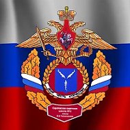 ГАОУ СО "СКК им. В.В. Талалихина"