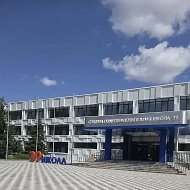 МБОУ СОШ №39 г. Белгород