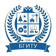 БГИТУ