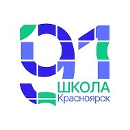 МАОУ СШ № 91