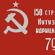 🏫📒 Нижнеказанищенская гимназия