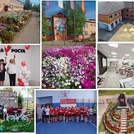 МКОУ Богучанская СШ № 1 им. К.И. Безруких