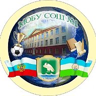 МОБУ СОШ № 1