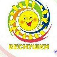 МБДОУ детский сад №137 города Пензы