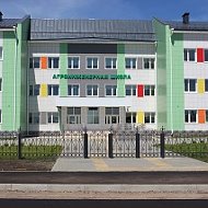 МБОУ "Умётская агроинженерная школа"