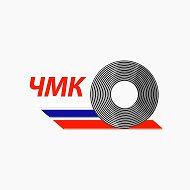 Череповецкий металлургический колледж