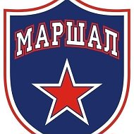ГБУ ДО КО "СШОР "Маршал"