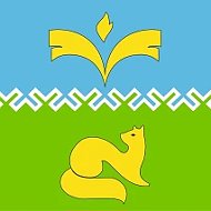 Покачи