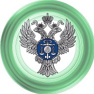 УФК по Пензенской области