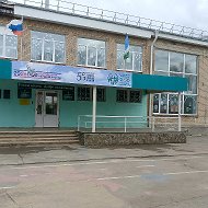 МОБУ СОШ 8 г.Сибай РБ