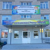 Родительский чат МБОУ "Средняя общеобразовательная школа №100 - Центр образования" (Республика Татарстан, ОО)