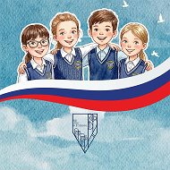 МБОУ "РСОШ им.В.С.Воронина"