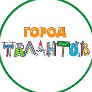 МАОУ ДО ЦРиТ "Город талантов"