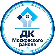 Домоуправляющая компания Московского района