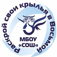 МБОУ "СОШ № 8" города Владимира