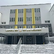 Казань Школа №150