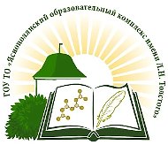 Яснополянский комплекс