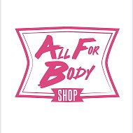 AFB shop