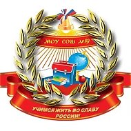 Раменская школа №19