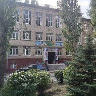 МОУ "СОШ № 97 ИМ. ГЕРОЯ СОВЕТСКОГО СОЮЗА В.Г. КЛОЧКОВА"