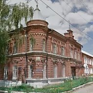 МКУ «Управление образования Буинского муниципального района»