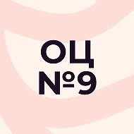МАОУ ОЦ №9 (г.Владимир)