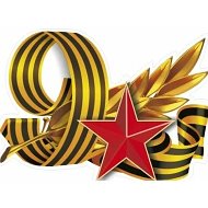 «Нижнеказанищенская  школа  № 2»
