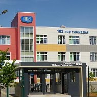 МБОУ «Гимназия №183»