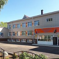МБОУ Среднедевятовская СОШ Лаишевского муниципального района РТ
