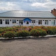 МБОУ СОШ с.Сафарово Учалинский район РБ(официальный канал)