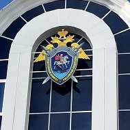 Следком Мордовии