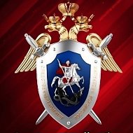 Следком Смоленск