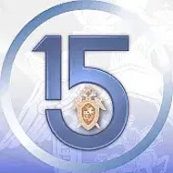 СУ СК РФ по Тюменской области