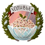 Оливье | Рецепты