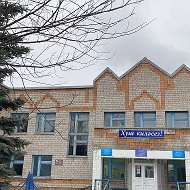 МАОУ Татарская гимназия г. Белебея РБ