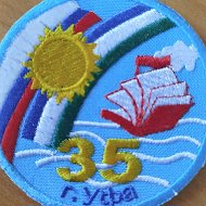 Центр образования № 35