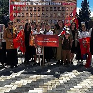 МКОУ"Хтун-Казмалярская ООШ" Магарамкентского района