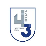 МБОУ «Средняя школа № 43»