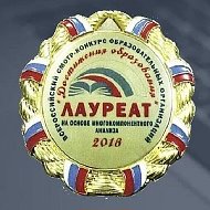 МОБУСОШ с. Ленино