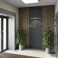 ЖК «Пушкин»